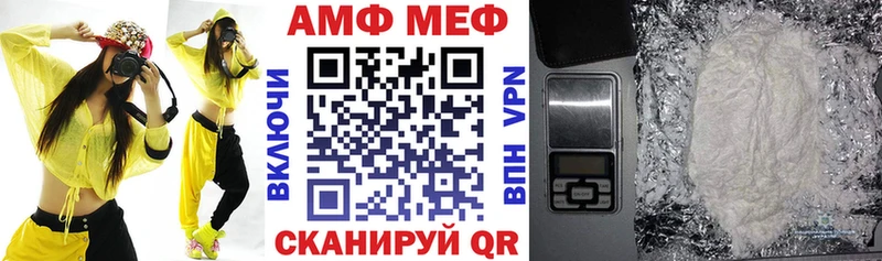 KRAKEN зеркало  Сольцы  АМФ Premium 