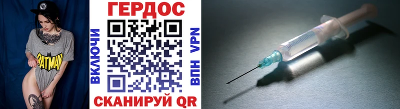 закладки  Сольцы  МЕГА зеркало  Героин VHQ 