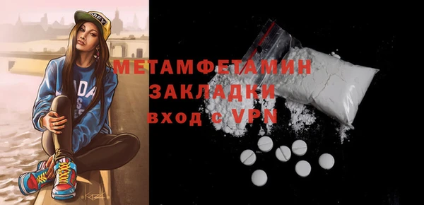 apvp Ростов