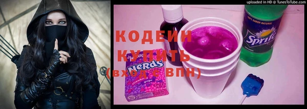 МДМА Россошь