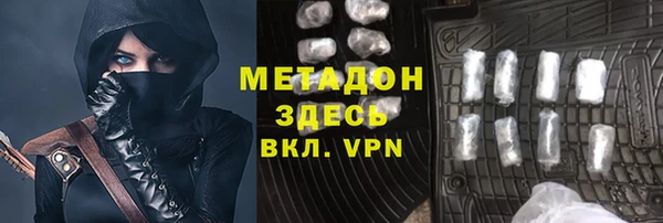 apvp Ростов