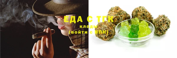 apvp Ростов