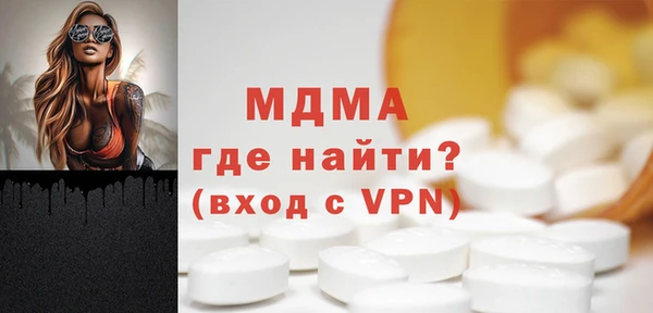 apvp Ростов