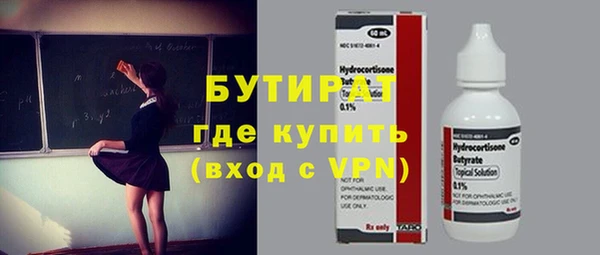 apvp Ростов