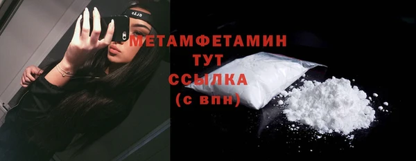 круглые Данков