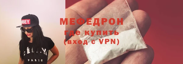 apvp Ростов
