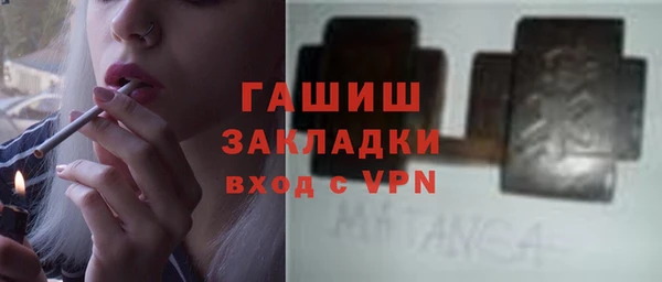 apvp Ростов
