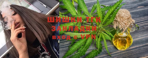 МДМА Россошь