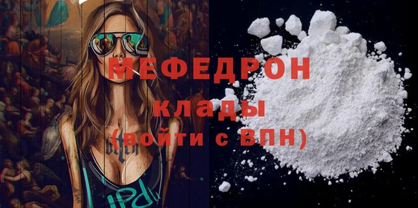 apvp Ростов
