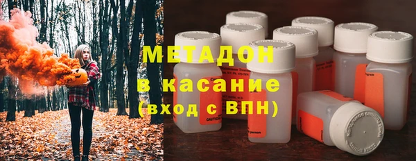 MESCALINE Дедовск