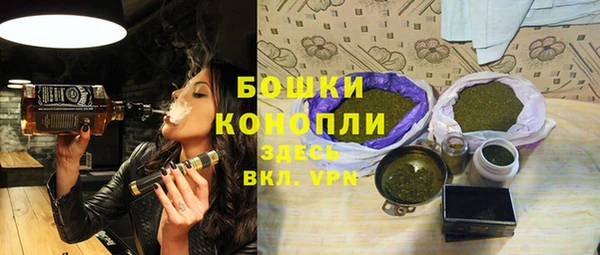 круглые Данков