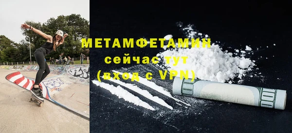 apvp Ростов