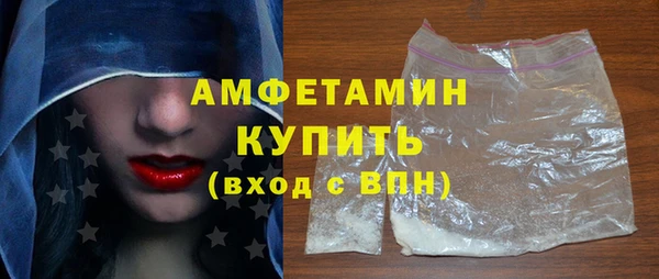 apvp Ростов
