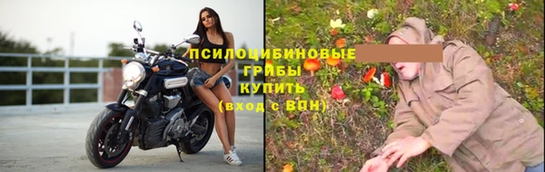 МДМА Россошь