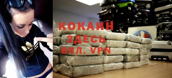 apvp Ростов