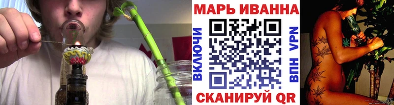дарнет шоп  Сольцы  hydra зеркало  Шишки марихуана SATIVA & INDICA 